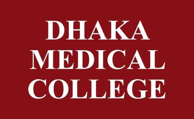 Dhaka Medical College - Intro Title