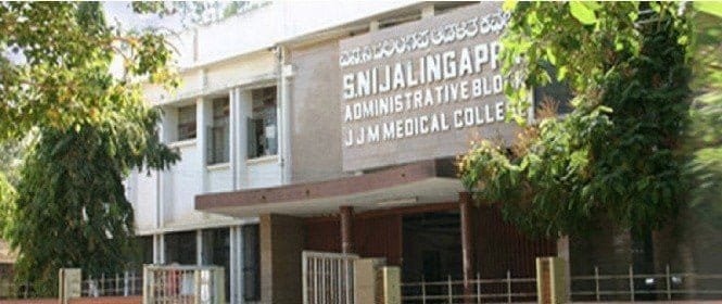 JJM Medical College Intro Image